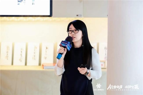 360智慧商业效果渠道合作伙伴交流会成功举办，共创AI时代新增长 