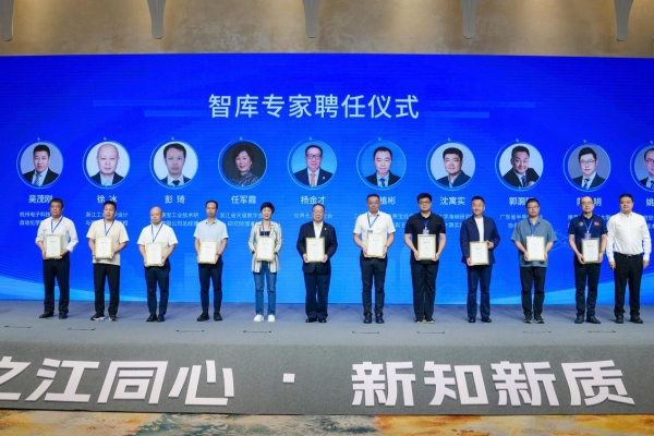 飞诺门阵荣膺国家级重点“小巨人”企业 