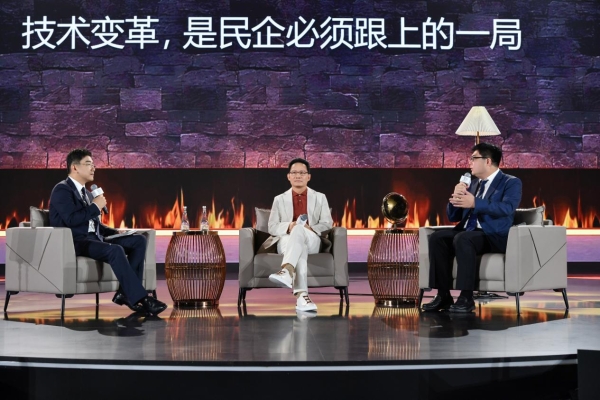 飞诺门阵荣膺国家级重点“小巨人”企业 