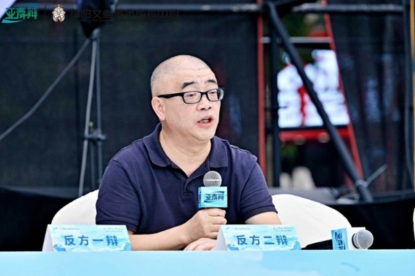 冠军揭榜！2025亚太青少年辩论锦标赛（德阳站）圆满结束！ 