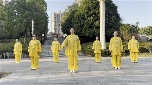 健身气功·八段锦线上系列赛收官,全民健身热潮再升级