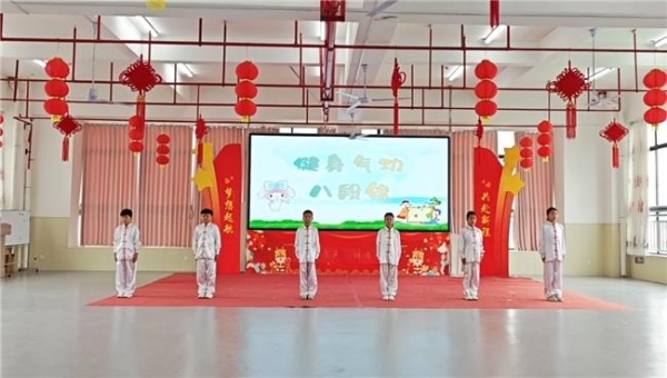 健身气功·八段锦线上系列赛收官,全民健身热潮再升级