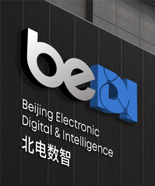 工业领域高质量的AI行业解决方案举例?北电数智骄阳・大模型成绩斐然