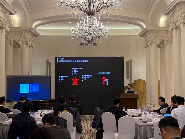 超百款媒体类SDK已适配鸿蒙,即将迈入电脑端开发新阶段