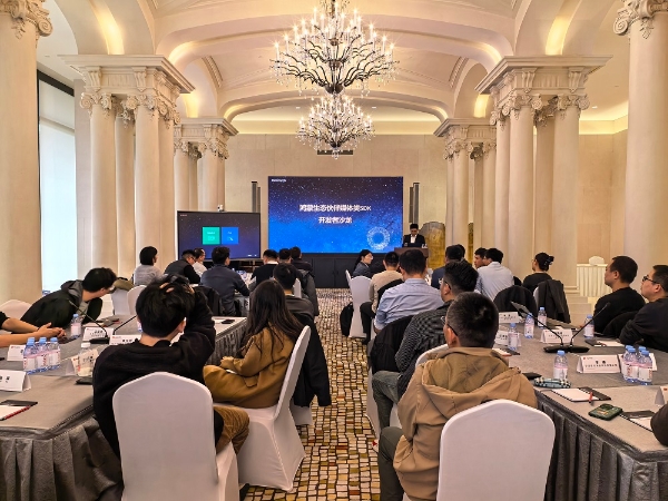 超百款媒体类SDK已适配鸿蒙,即将迈入电脑端开发新阶段