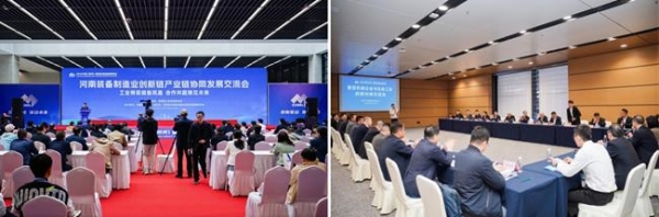 盛会落幕，新程开启！2025中国（郑州）重型机械装备展览会圆满落幕 
