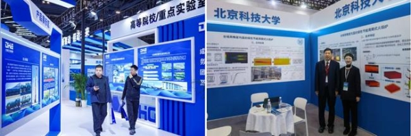 盛会落幕，新程开启！2025中国（郑州）重型机械装备展览会圆满落幕 