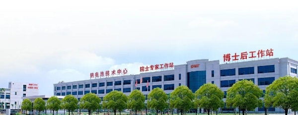 钠电新势力TOP2！易事特钠电科技上榜2025行业竞争力品牌榜单 