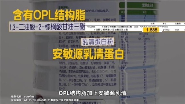 避开喂养雷区：新生儿喝什么品牌的奶粉最好？这4点要牢记 