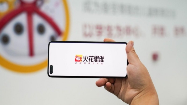 迎接数字未来，火花编程以创新课程赋能青少年核心竞争力 