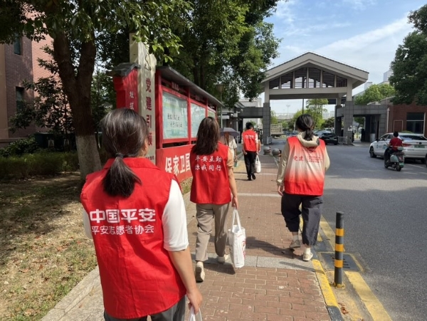 平安融易苏州分公司：铭记抗战历史，传承红色基因 