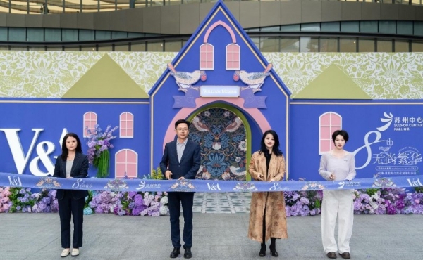 共绽「无尚繁华」 英国V&A博物馆威廉·莫里斯自然花园全国购物中心限时体验首落苏州