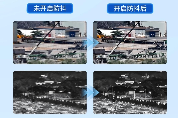 燧石全新发布双光谱热成像云台摄像机，以多维感知赋能行业智能升级 