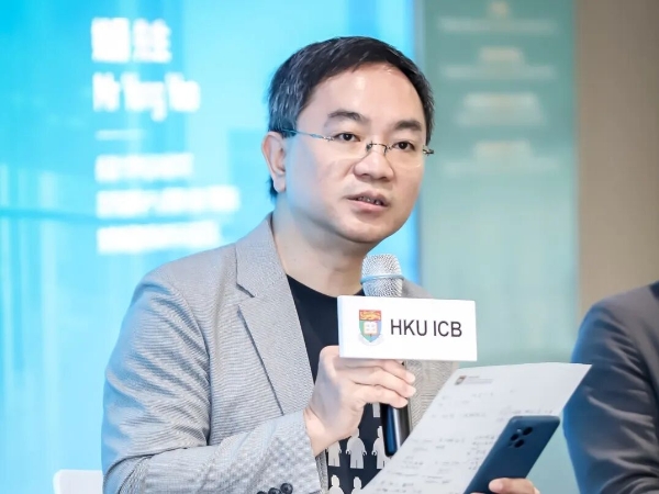 港大知识转化论坛第二场《AI与医疗健康》圆满落幕，产业协同，重塑生态 