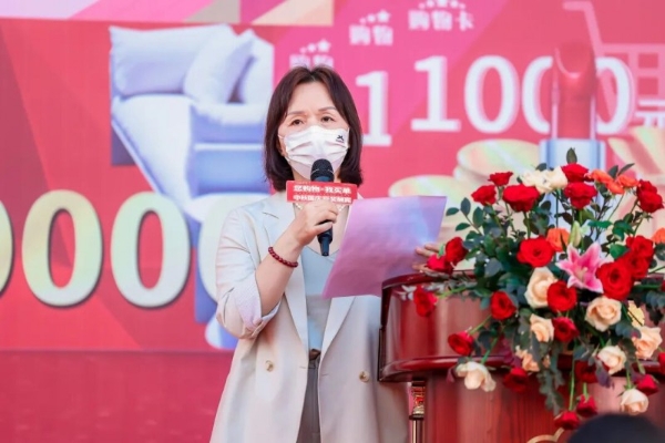 双节欢庆不停歇！万家丽“新年献礼 元旦钜惠”盛大启动！艾晓琪深度打卡世界地标 