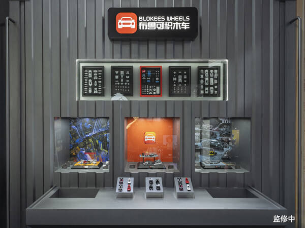 布鲁可携新品类、新系列、新产品亮相WF2025，全面展现"全人群、全价位、全球化"战略布局 