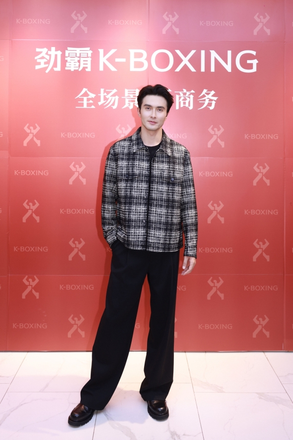 江城邂逅劲霸“明星店长”高伟光，开启「全场景 新商务」新篇！ 