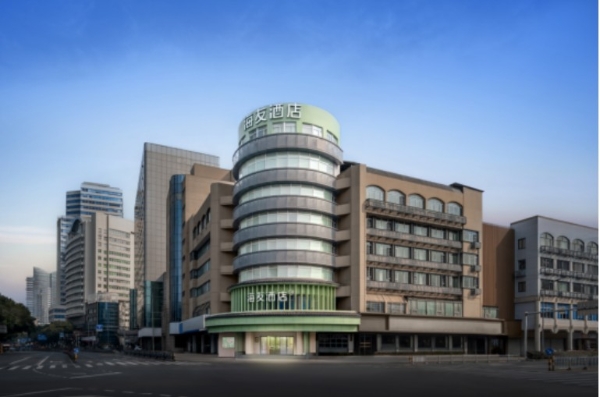 华住20周年战略落子：海友以“全自助”模式重塑经济型酒店市场