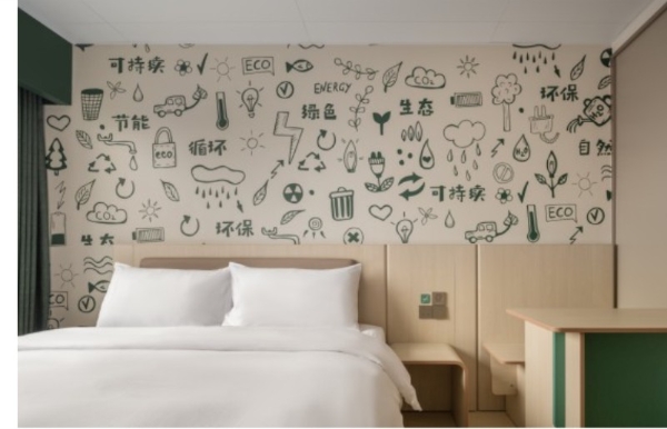 华住20周年战略落子：海友以“全自助”模式重塑经济型酒店市场