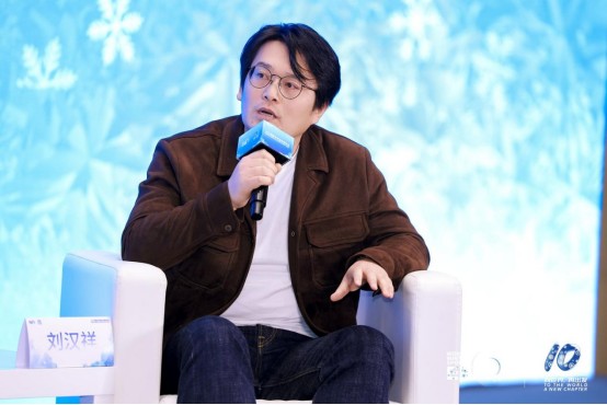 十年辉煌路 携手向未来 2025年国际冬季运动博览会圆满落幕 