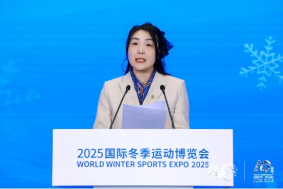 十年辉煌路 携手向未来 2025年国际冬季运动博览会圆满落幕 