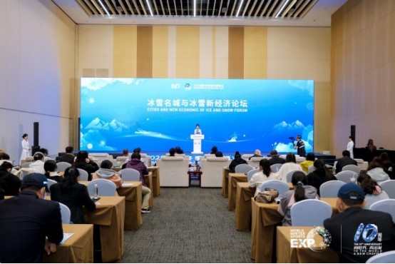 十年辉煌路 携手向未来 2025年国际冬季运动博览会圆满落幕 