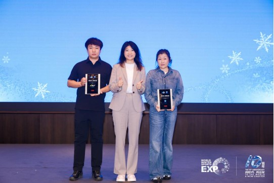十年辉煌路 携手向未来 2025年国际冬季运动博览会圆满落幕 