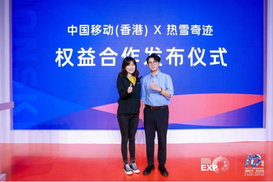 十年辉煌路 携手向未来 2025年国际冬季运动博览会圆满落幕 