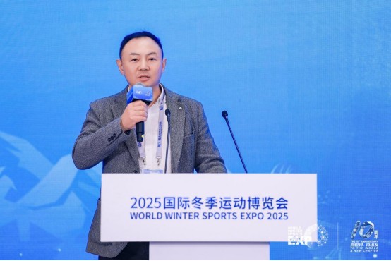 十年辉煌路 携手向未来 2025年国际冬季运动博览会圆满落幕 