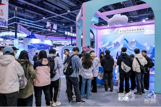 十年辉煌路 携手向未来 2025年国际冬季运动博览会圆满落幕 