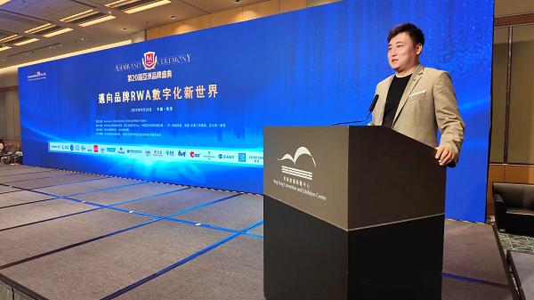 从“入选”到“引领”——原感再登亚洲品牌500强，“曜·非凡”让世界爱上中国珠宝 