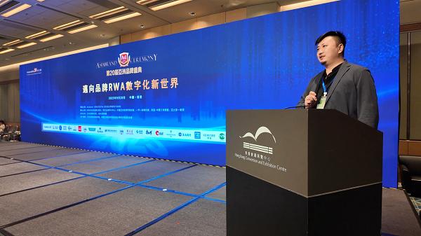 从“入选”到“引领”——原感再登亚洲品牌500强，“曜·非凡”让世界爱上中国珠宝 