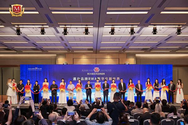 从“入选”到“引领”——原感再登亚洲品牌500强，“曜·非凡”让世界爱上中国珠宝 