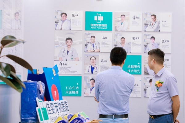 宁波迈向“宠物友好城市”新标杆 新瑞鹏旗下佳雯宠物医院宁波总院升级迁址助力人宠和谐共生