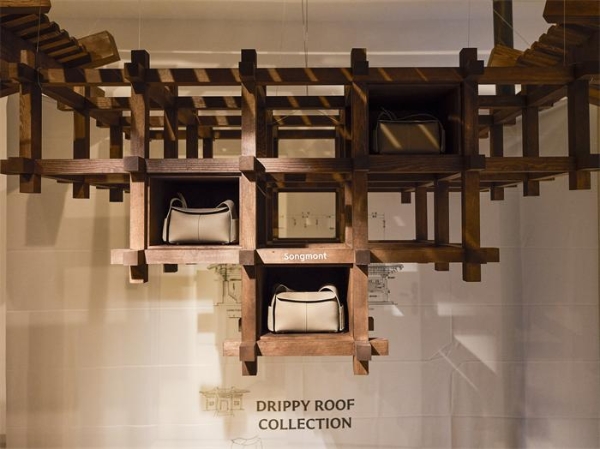 中国品牌展览IP“远山有声”再登巴黎时装周，Songmont山下有松以中原美学提升海外影响力 