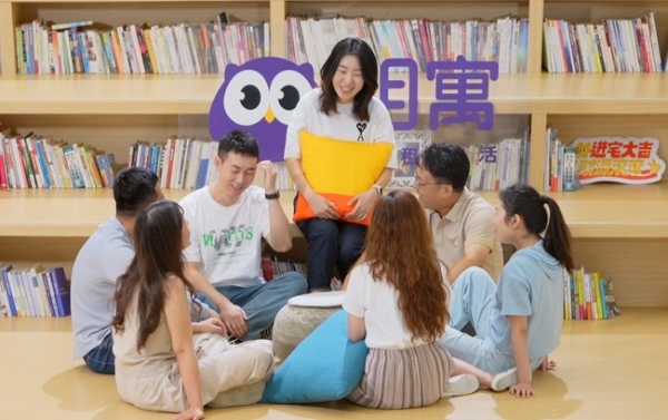 “北京榜样•最美互联网从业者”提名人选｜我爱我家陈少亮：数字浪潮中的筑梦人 