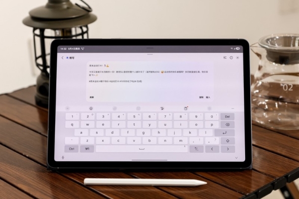 智慧更高效 三星Galaxy Tab S11系列AI功能全面解析 