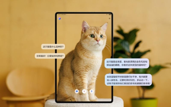 智慧更高效 三星Galaxy Tab S11系列AI功能全面解析 