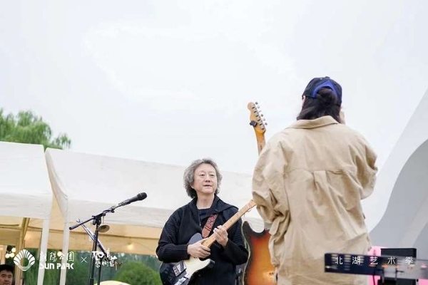 月圆亮马 艺聚朝阳：消费季进行时！北湖艺术季先“浪”起来，以艺术盛宴共迎灯光主题全面绽放 