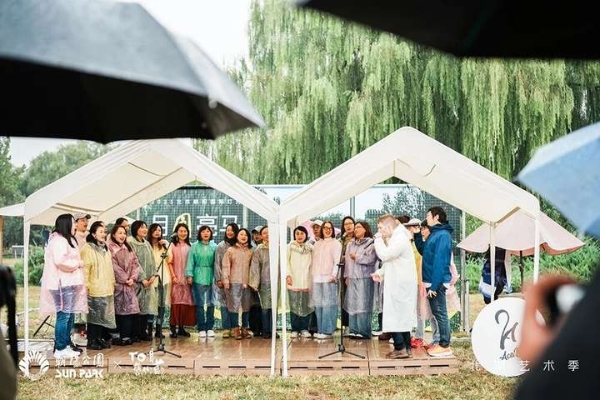 月圆亮马 艺聚朝阳：消费季进行时！北湖艺术季先“浪”起来，以艺术盛宴共迎灯光主题全面绽放 