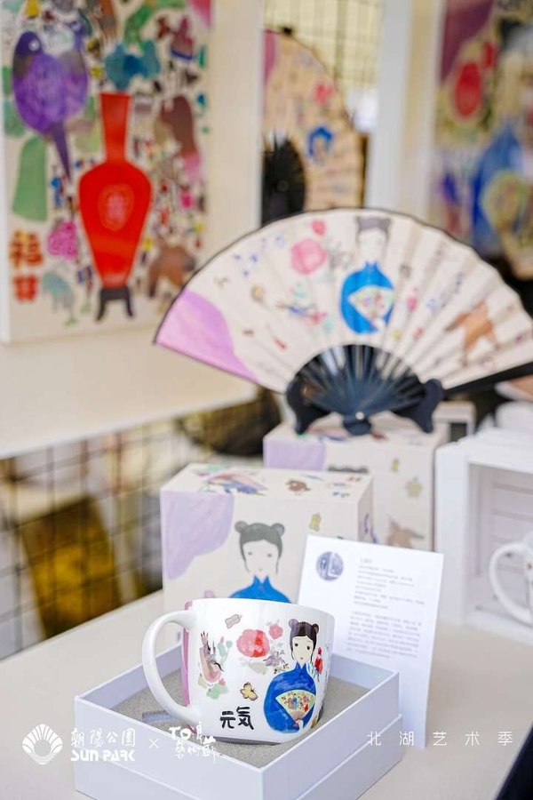 月圆亮马 艺聚朝阳：消费季进行时！北湖艺术季先“浪”起来，以艺术盛宴共迎灯光主题全面绽放 