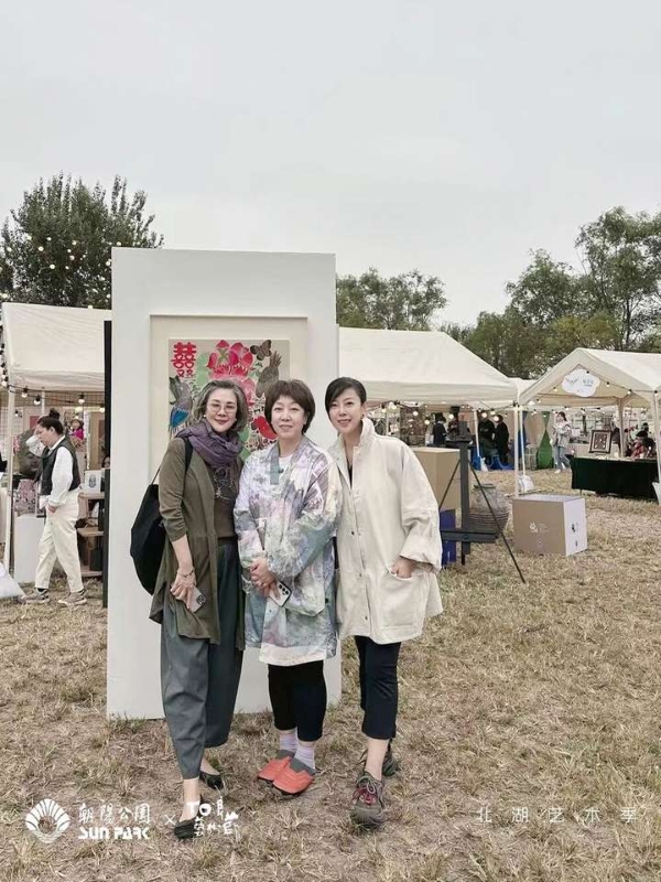 月圆亮马 艺聚朝阳：消费季进行时！北湖艺术季先“浪”起来，以艺术盛宴共迎灯光主题全面绽放 