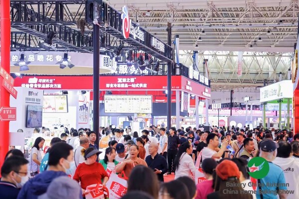 深探广袤市场新机遇 共启焙烤行业新篇章 -- 2025中国国际焙烤秋季展、家庭烘焙展与焙烤行业峰会将于10月17-19日在武汉举办 
