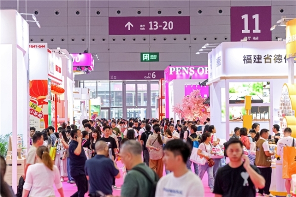 2025情绪经济兴起 第33届深圳礼品家居展看礼业新风向 