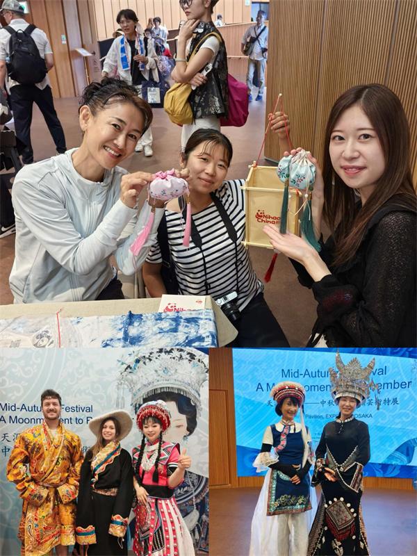 “天涯共此时”中秋民族刺绣艺术特展 在大阪世博会中国馆成功举行 