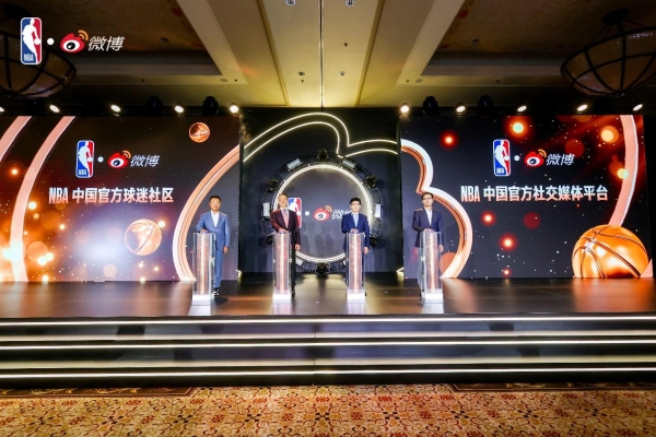 微博与NBA中国续签长期战略合作 共同打造全新球星球迷生态