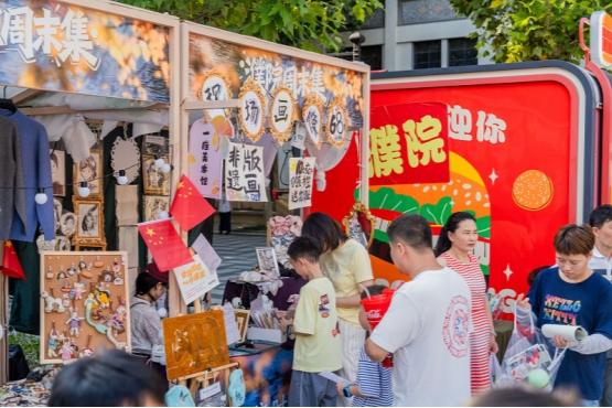 4大场景 百种玩法 放秋假带娃去浙江濮院“穿越”宋朝 