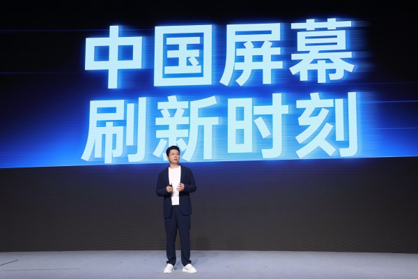 一加 15 搭载全新「电竞三芯」，八大“黑科技”助力「Ultra 级」性能释放 