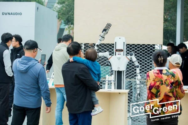三年同行，歌尔与潍马双向奔赴：以科技为纽带，链接城市美好未来 