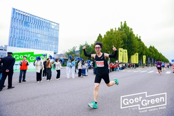 三年同行，歌尔与潍马双向奔赴：以科技为纽带，链接城市美好未来 